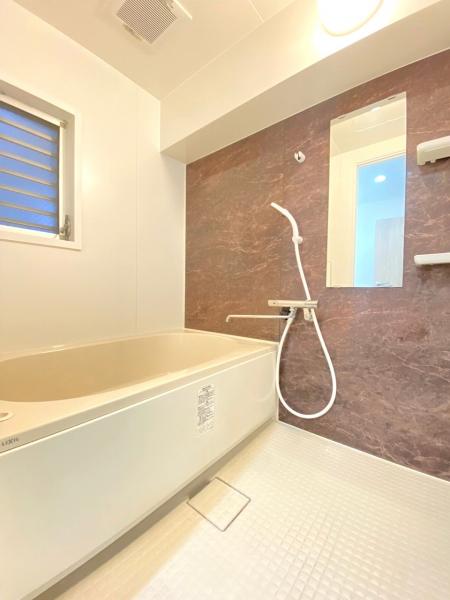 グリーンマンションやよい坂 浴室 