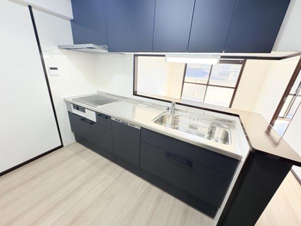 グランピアマンションやよい坂 キッチン 