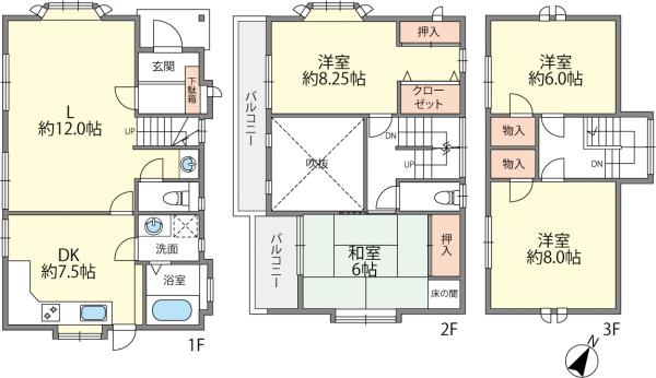 中古戸建 福岡市南区長丘4丁目 西鉄天神大牟田線西鉄平尾駅 3,980万円