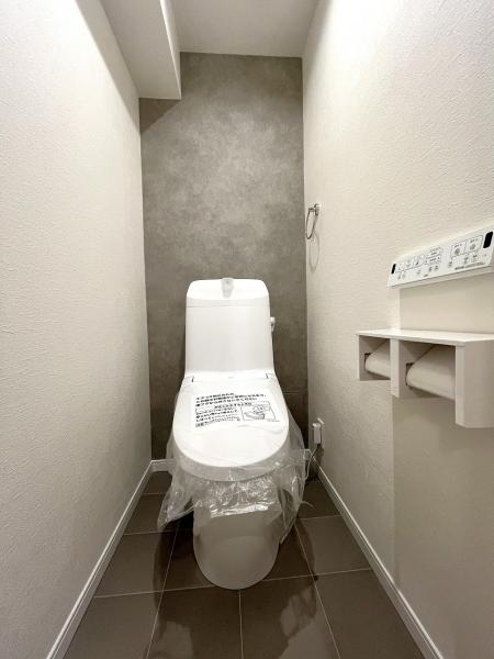 ライオンズマンション長丘ガーデン2番館 トイレ 