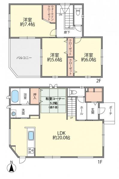 後野3丁目戸建て 間取り図 