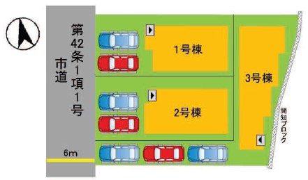 新築戸建 福岡市城南区樋井川６丁目 福岡市七隈線六本松駅 3,998万円～4,398万円