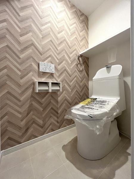 アーサー三苫ステーション トイレ 