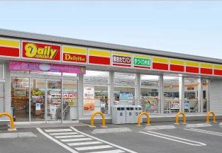 デイリーヤマザキ 滝山団地西店