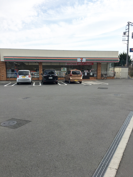 セブン-イレブン 東久留米幸町4丁目店