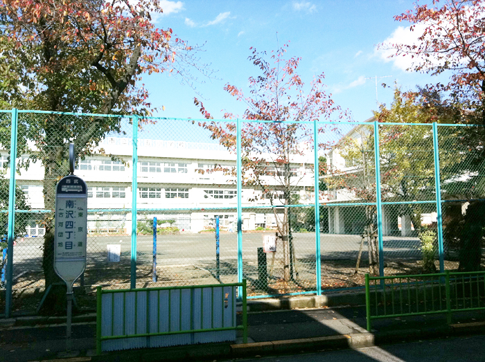東久留米市立第五小学校