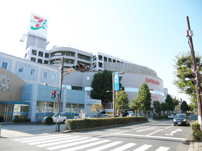 イトーヨーカドー 東久留米店