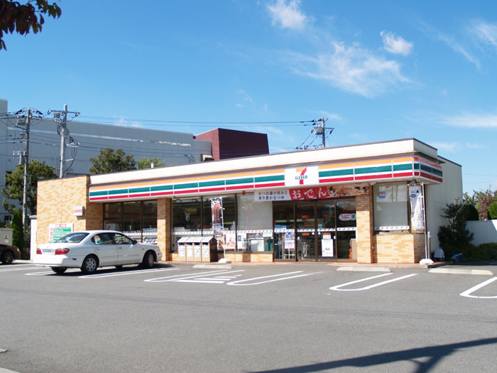 セブン-イレブン 東久留米中央町2丁目店