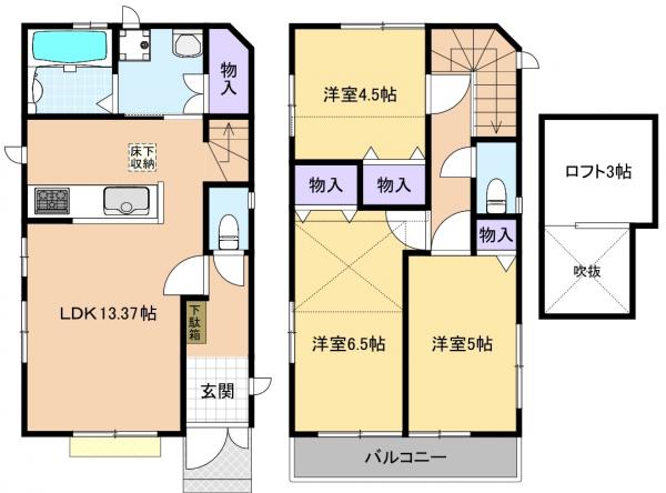 新築戸建 東久留米市中央町2丁目 西武池袋線東久留米駅 3580万円