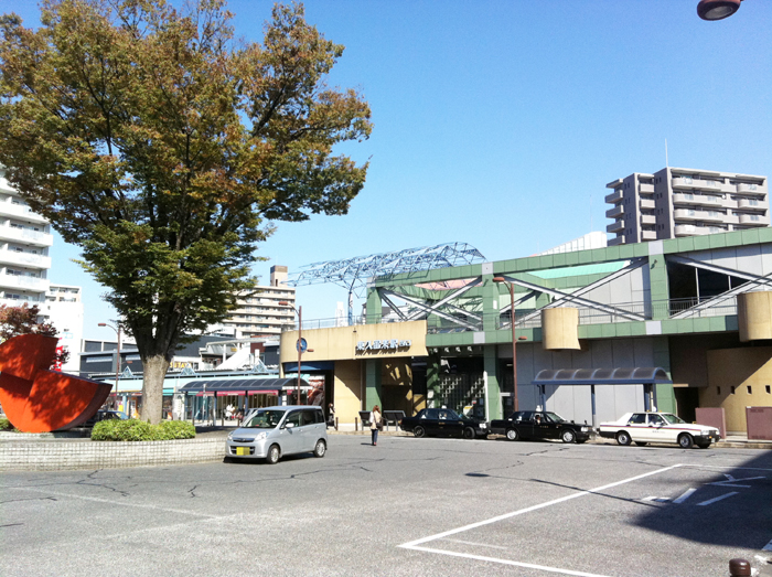 東久留米駅