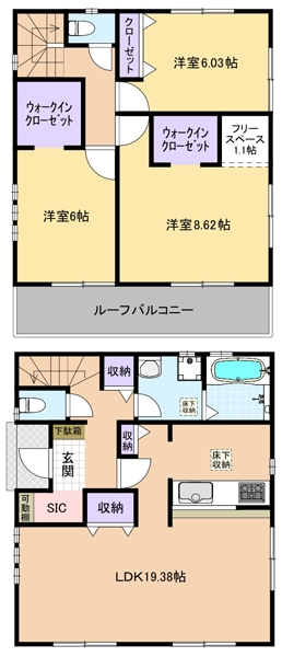 新築戸建 新座市新堀1丁目 西武池袋線東久留米駅 3480万円