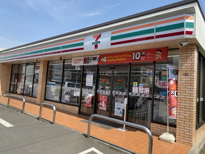 セブン-イレブン 西東京住吉町6丁目店