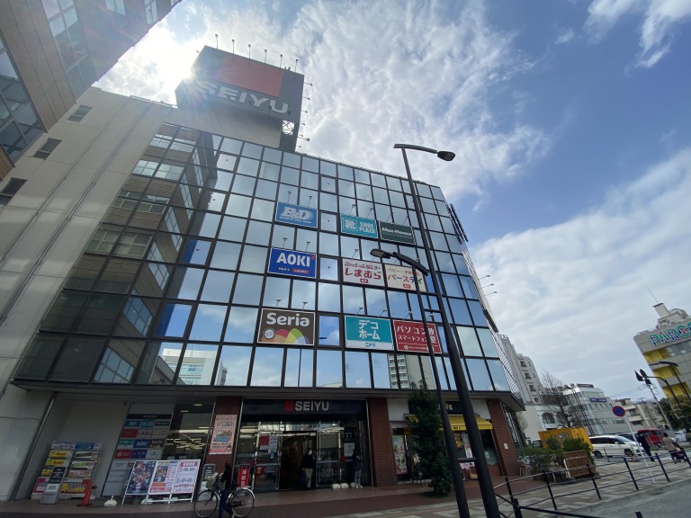 西友