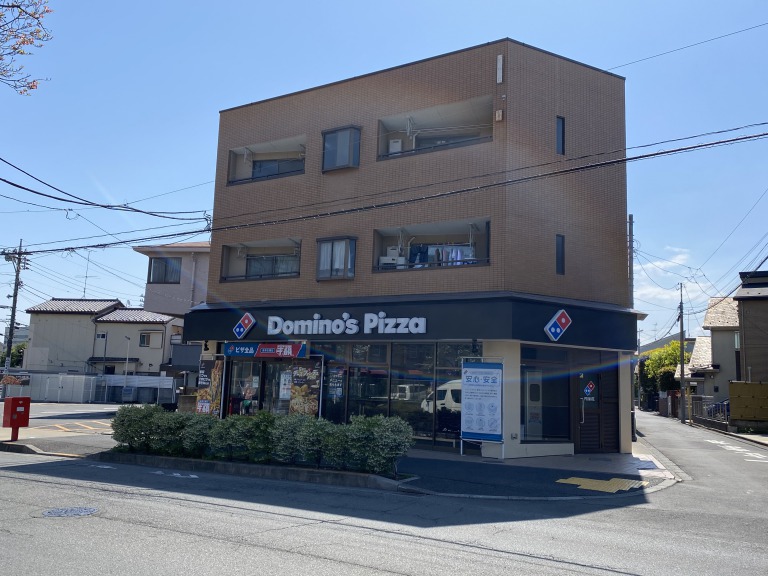 ドミノピザ清瀬市役所前店