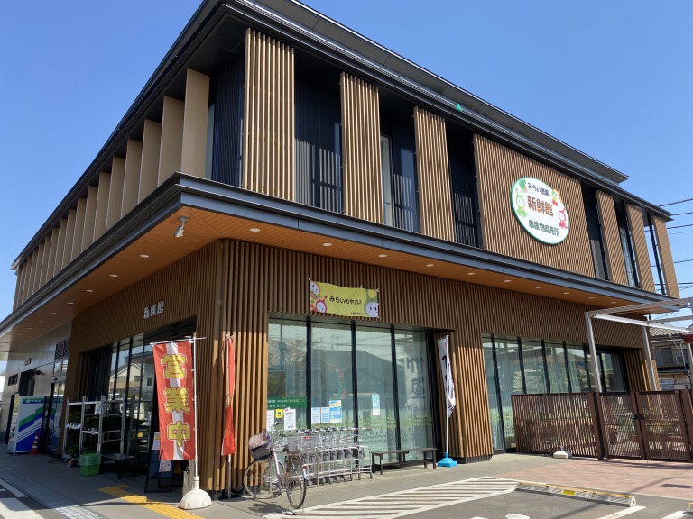 JA新鮮館