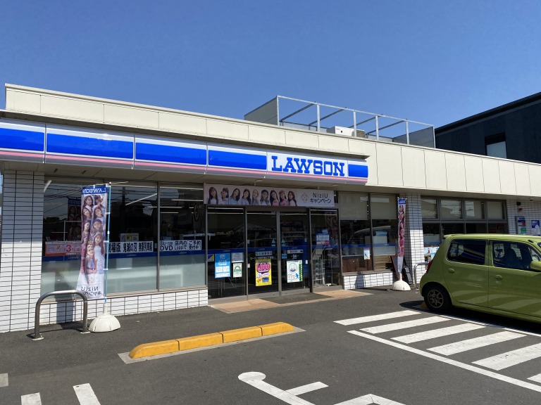 ローソン清瀬店 中里3丁目