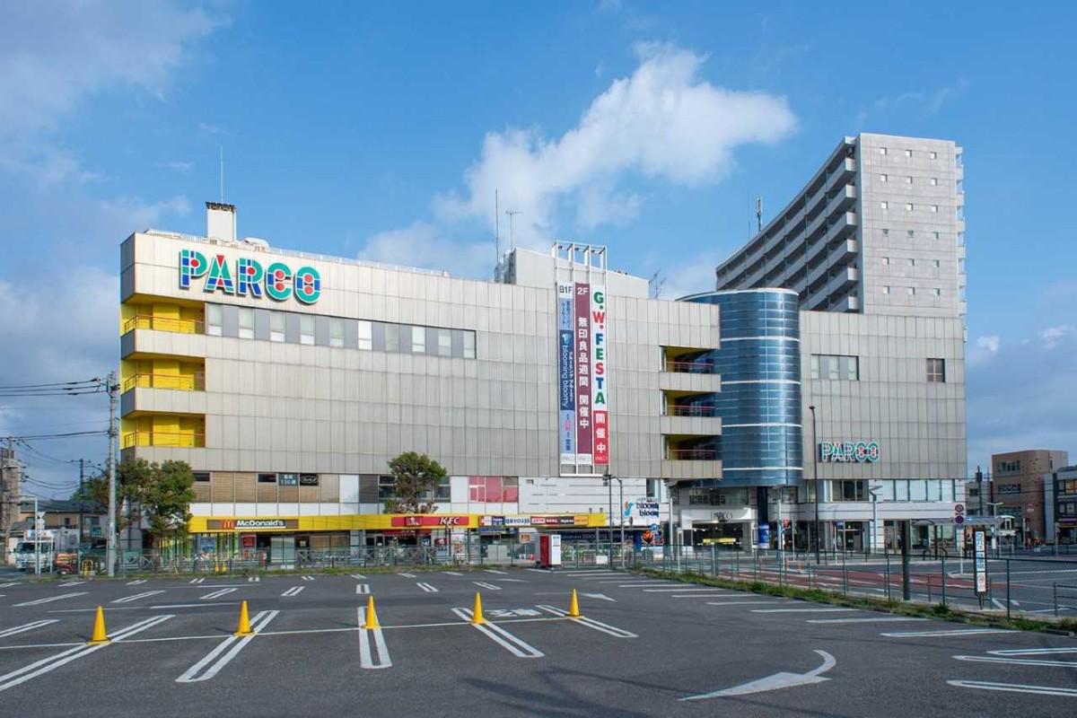 ひばりが丘PARCO