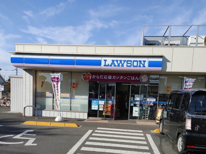 ローソン 清瀬中里三丁目店