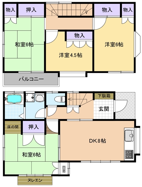 中古戸建 東久留米市弥生1丁目 西武新宿線花小金井駅 1880万円
