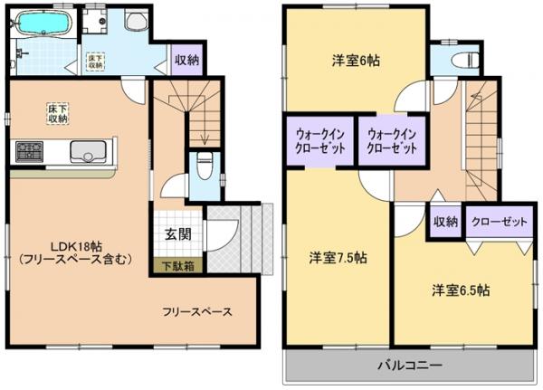 新築戸建 新座市新堀1丁目 西武池袋線東久留米駅 4090万円