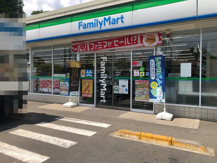 ファミリーマート 清瀬中里店