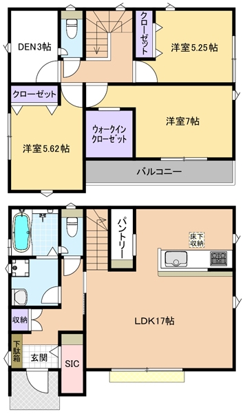 新築戸建 東久留米市浅間町3丁目 西武池袋線ひばりヶ丘駅 6080万円