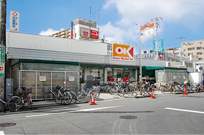 オーケー 清瀬店