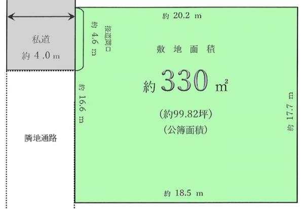 土地 東久留米市小山５丁目 西武池袋線清瀬駅 6,480万円