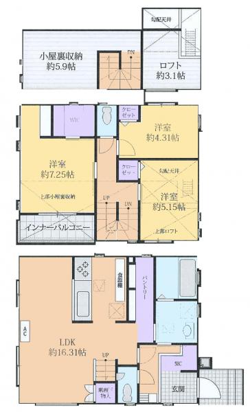 新築戸建 東久留米市滝山4丁目 西武新宿線花小金井駅 4,880万円