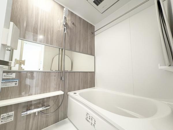 エスパース 浴室 