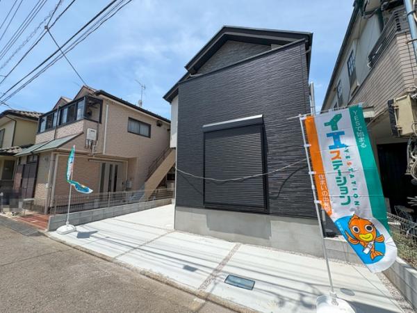 松山3丁目 現地外観写真 