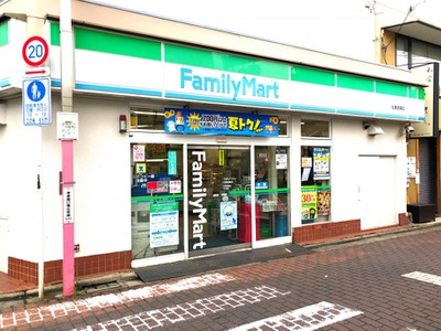 ファミリーマート 丸萬清瀬店