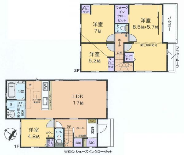 新築戸建 東久留米市下里３丁目 西武新宿線小平駅 5,399万円