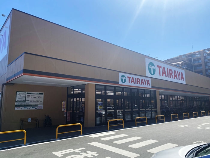 TAIRAYA東久留米店