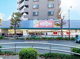 新鮮市場 東久留米店