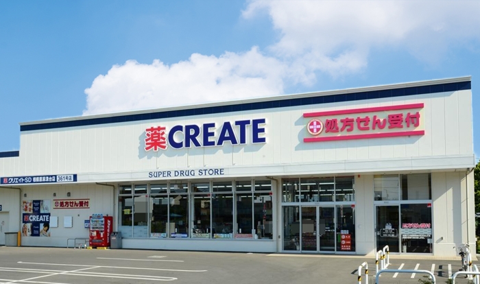 クリエイトS・D 東久留米幸町店