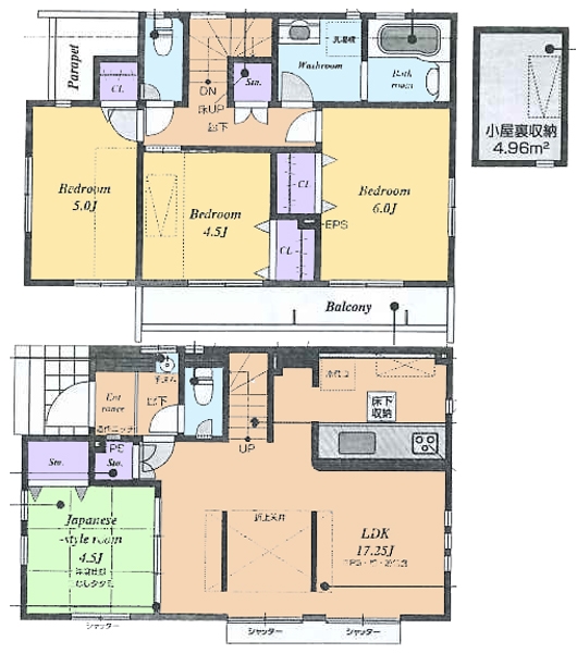 新築戸建 東久留米市前沢3丁目5 西武新宿線花小金井駅 4,780万円