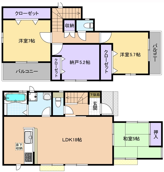 八幡町2丁目 間取り図 