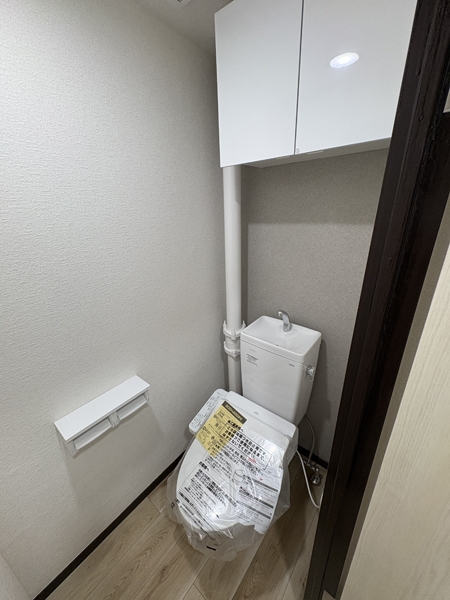 グリーンタウン清戸 トイレ 