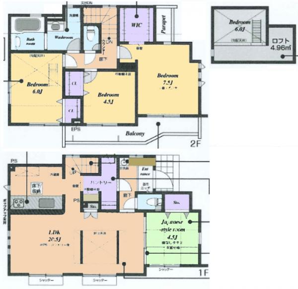 新築戸建 東久留米市前沢3丁目5 西武新宿線花小金井駅 5,080万円