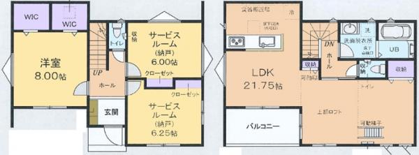新築戸建 東久留米市滝山１丁目 西武新宿線花小金井駅 4,580万円