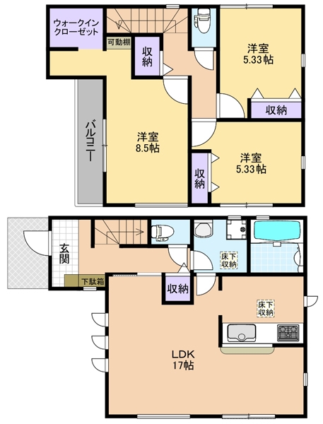 新築戸建 東久留米市中央町3丁目 西武池袋線東久留米駅 4,480万円