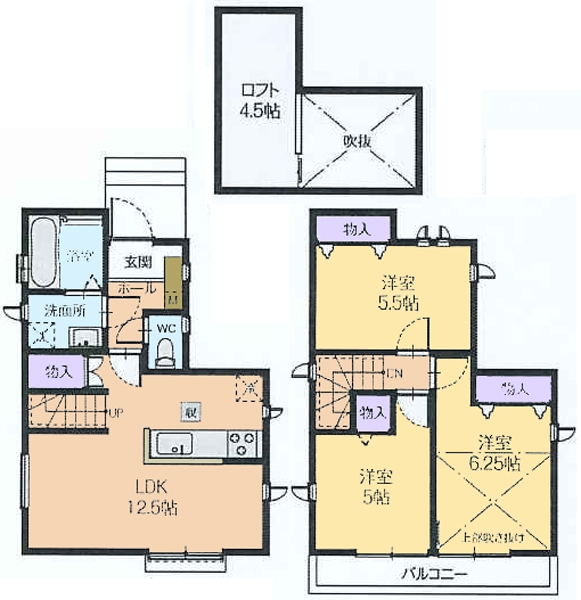新築戸建 東久留米市氷川台１丁目 西武池袋線東久留米駅 4,590万円