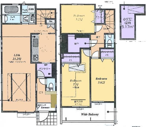小山5丁目 間取り図 