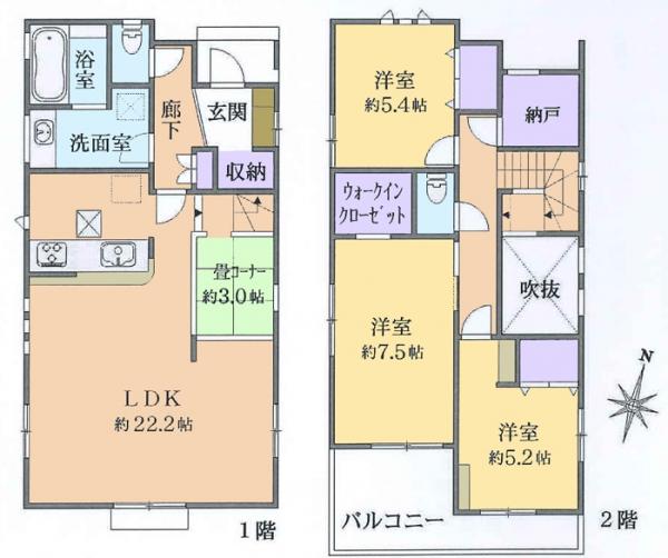新築戸建 東久留米市中央町４丁目 西武池袋線ひばりヶ丘駅 5,380万円