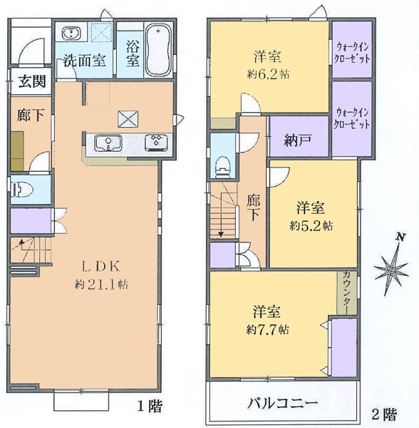 新築戸建 東久留米市中央町4丁目 西武池袋線ひばりヶ丘駅 4,980万円