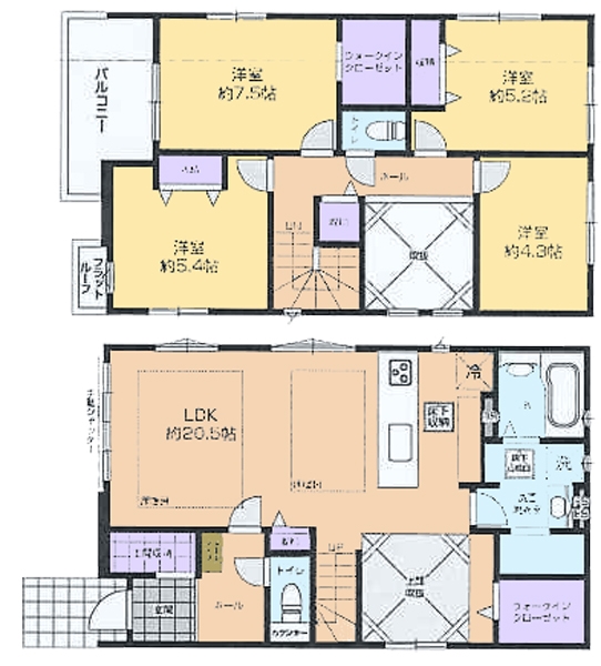 新築戸建 清瀬市上清戸２丁目 西武池袋線清瀬駅 4,199万円