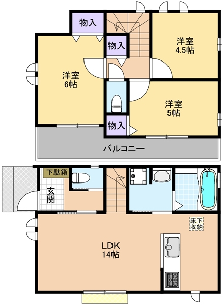 新築戸建 東久留米市氷川台２丁目 西武池袋線東久留米駅 4,490万円