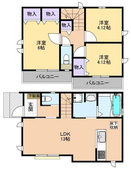 新築戸建 東久留米市氷川台２丁目 西武池袋線東久留米駅 4,190万円
