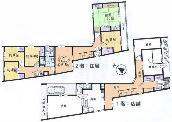 中古戸建 清瀬市松山2丁目 西武池袋線清瀬駅 3,580万円